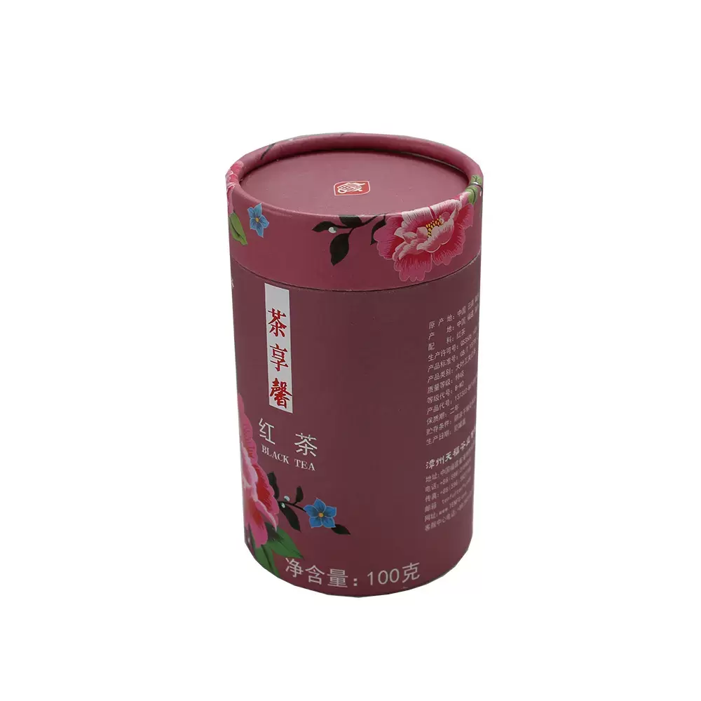  embalagem de papelão cilíndrica 