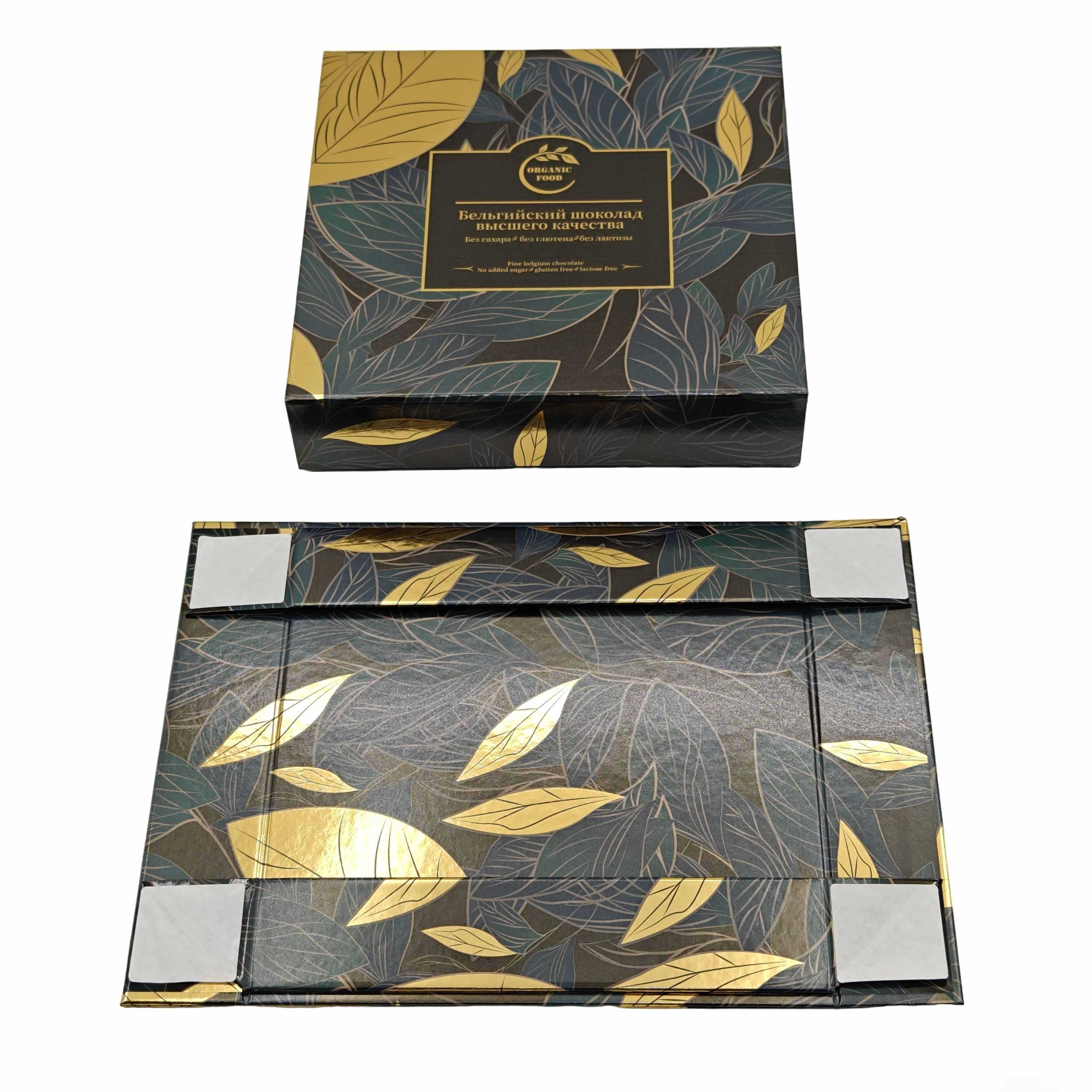  caixa de papelão magnética 