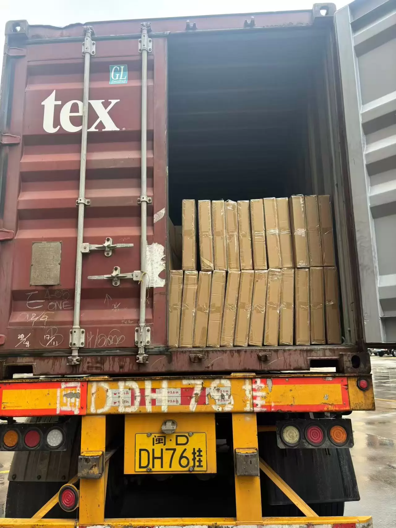 Caixa de embalagem de papelão