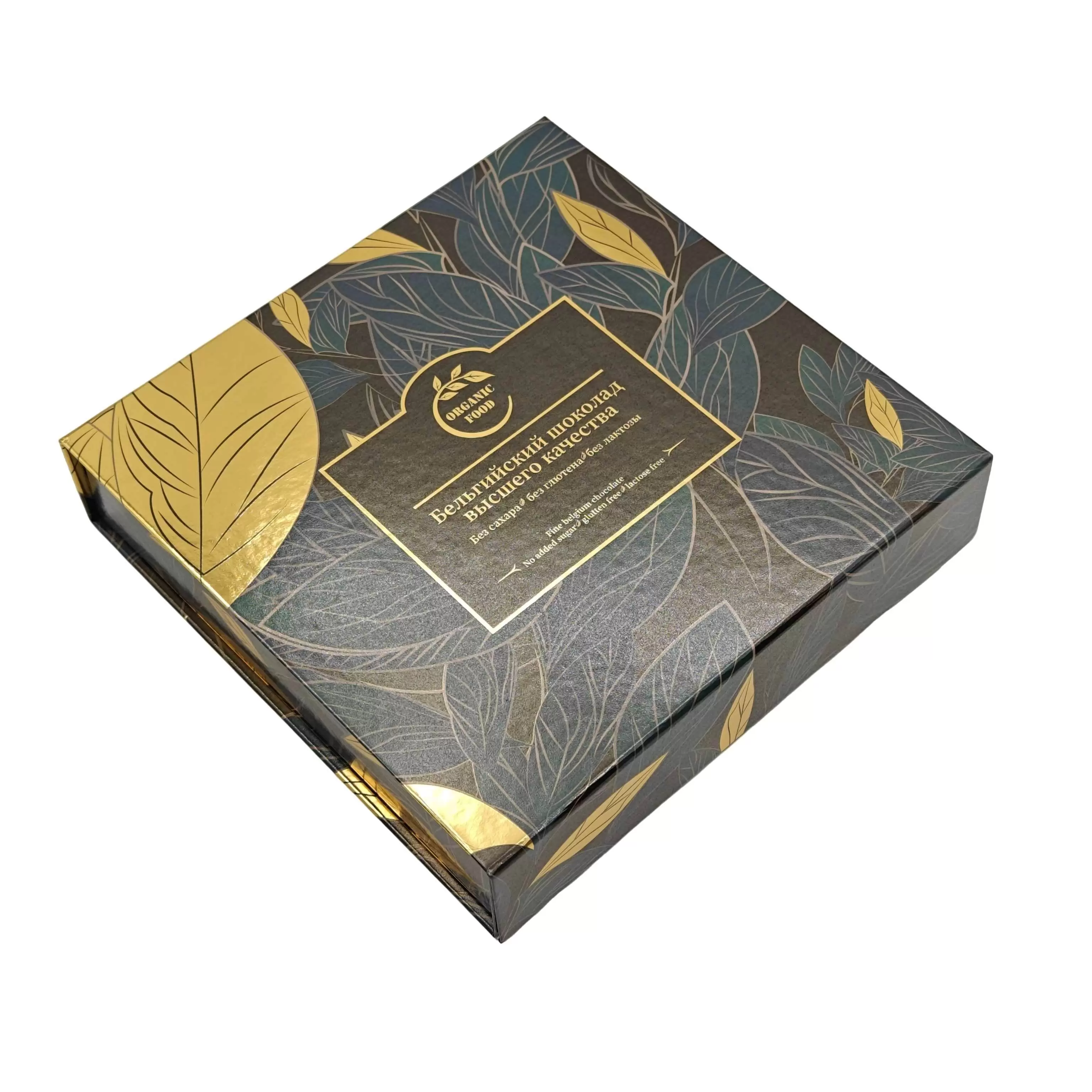  Caixas de chocolate personalizadas 
